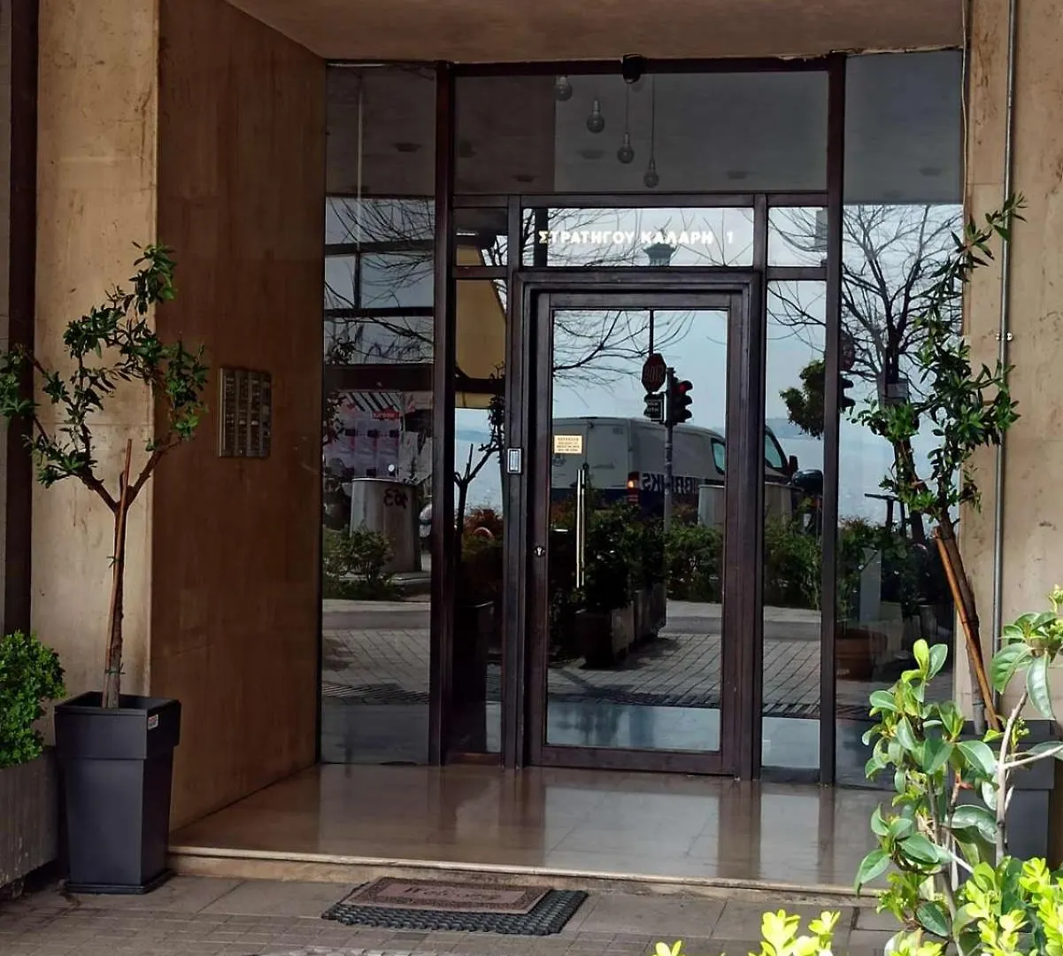 Kallaris Deluxe House 塞萨洛尼基 胶囊旅馆